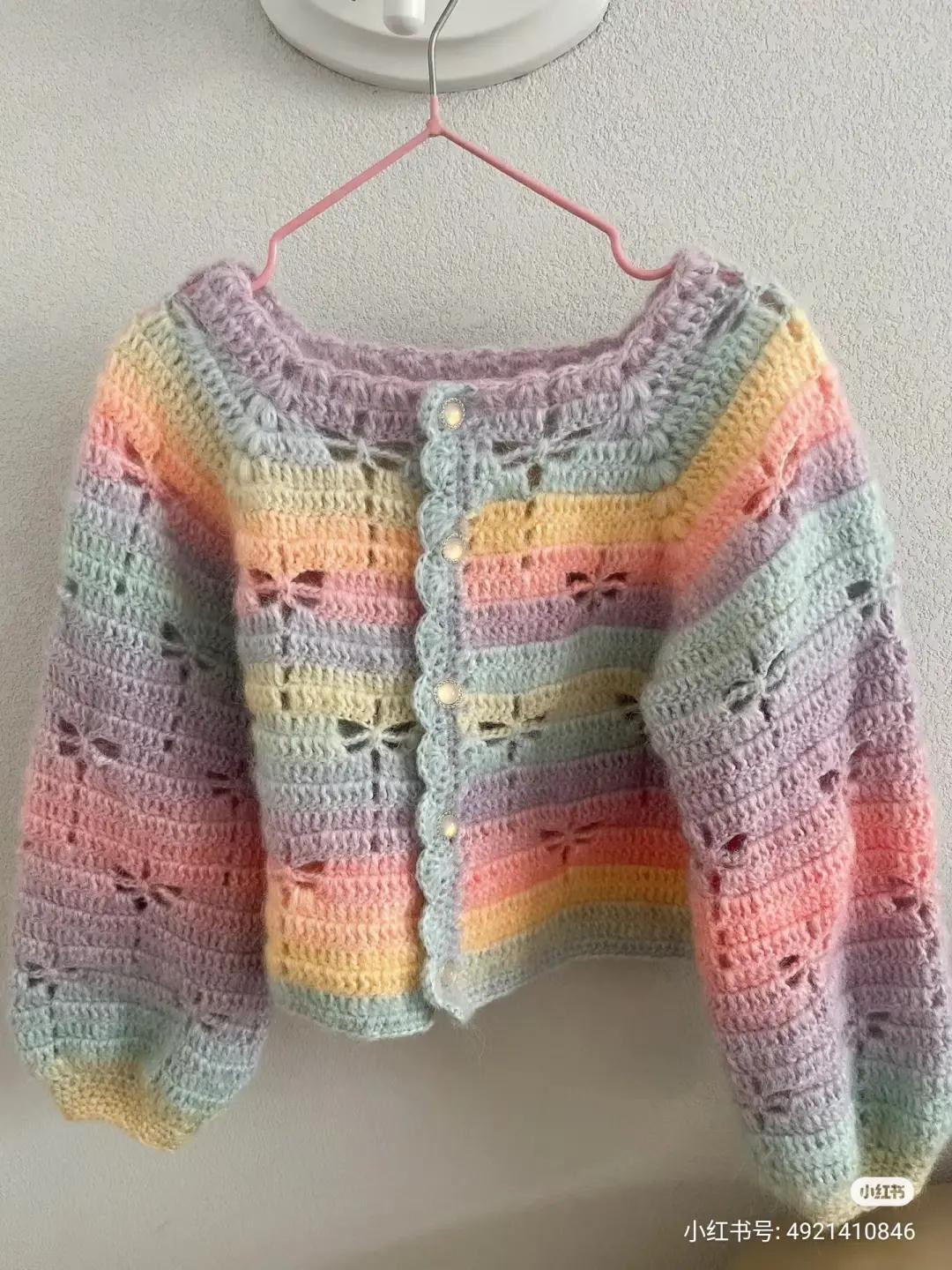 Japanese Crochet Cardigan Pattern BR-14207 with Fan Stitch and Lace Details