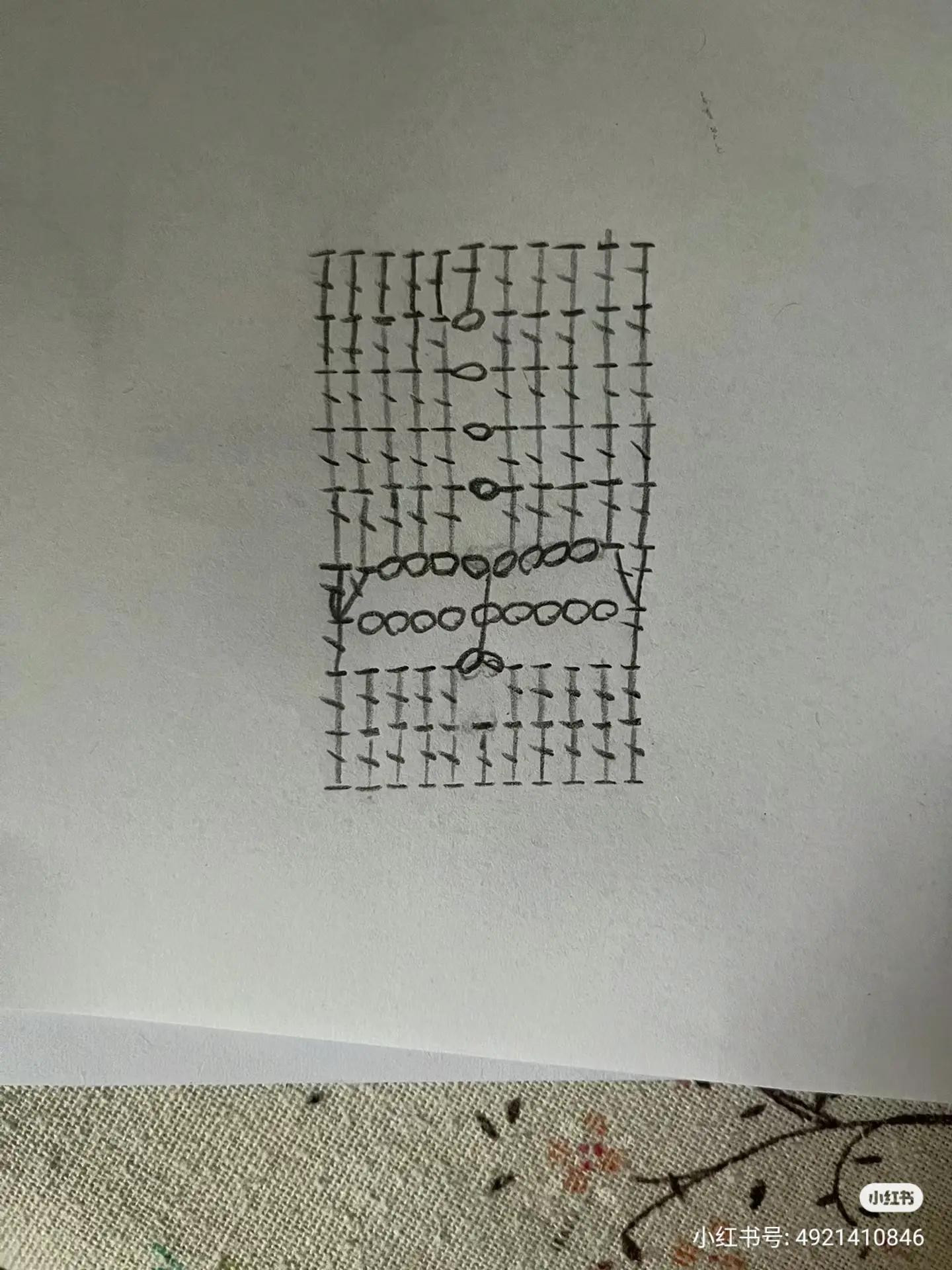 Japanese Crochet Cardigan Pattern BR-14207 with Fan Stitch and Lace Details