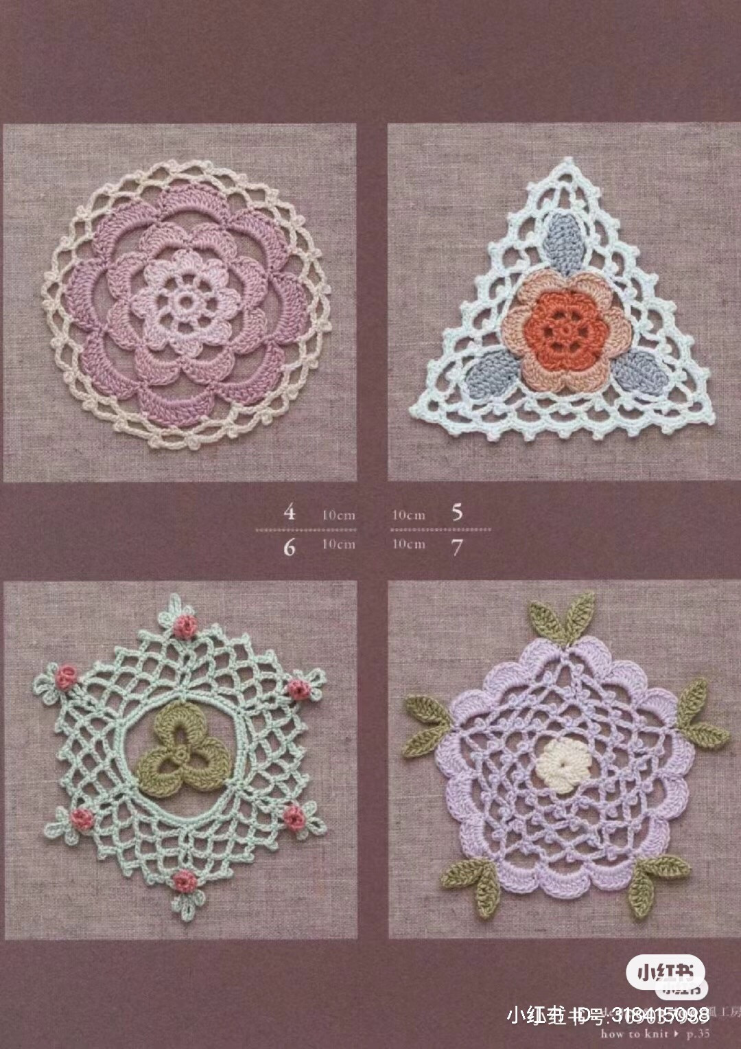 Japanese Crochet Chart: Floral Motifs, Round and Triangle Patterns with Color Guide
