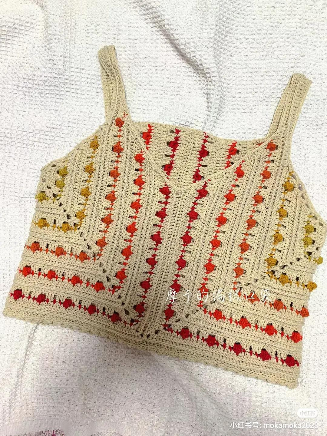 Japanese Crochet Chart for Mustard Yellow Lace Tank Top Pattern