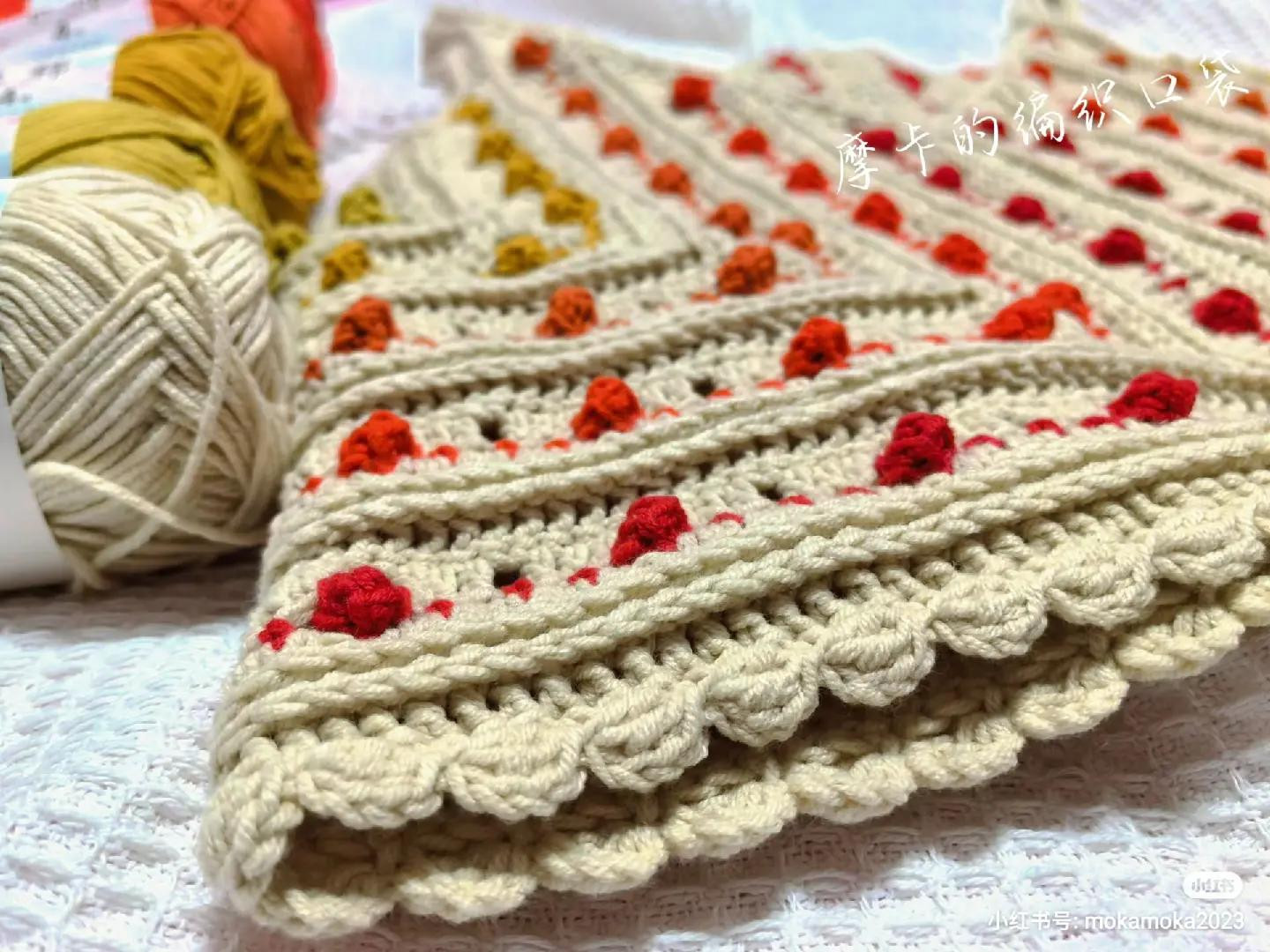 Japanese Crochet Chart for Mustard Yellow Lace Tank Top Pattern