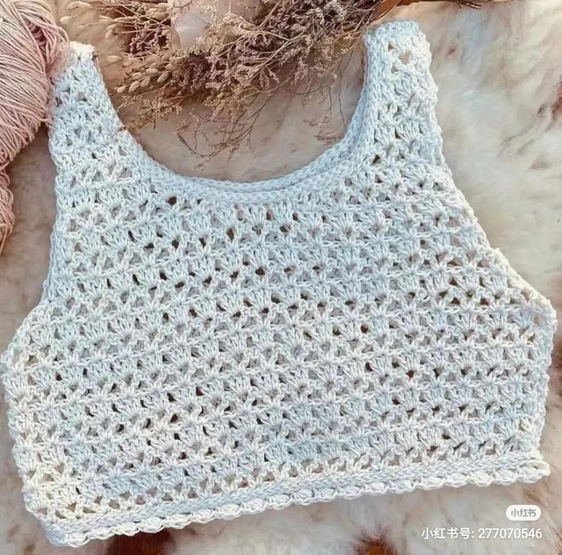 Japanese Crochet Chart for Mustard Yellow Lace Tank Top Pattern