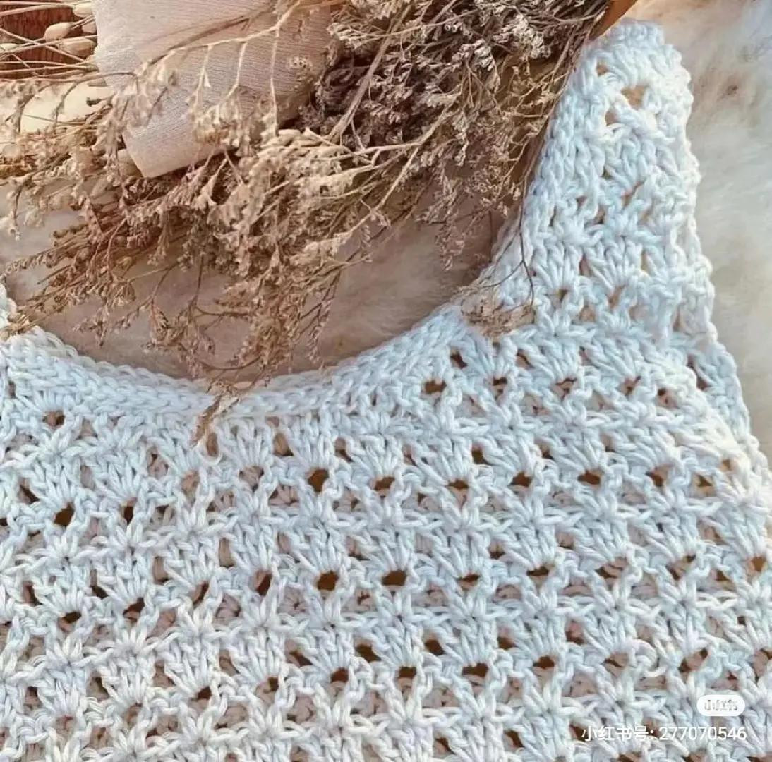 Japanese Crochet Chart for Mustard Yellow Lace Tank Top Pattern