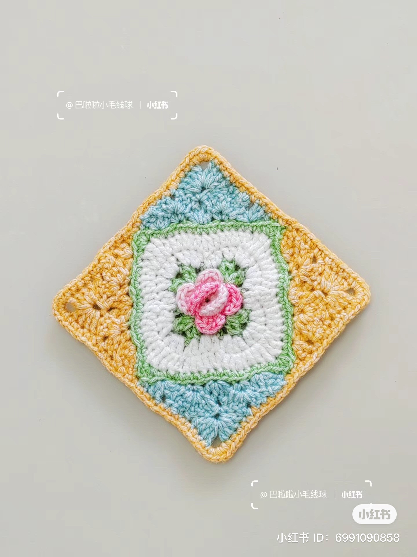 Japanese Crochet Chart for Pastel Square Motif with Pink Flower Center