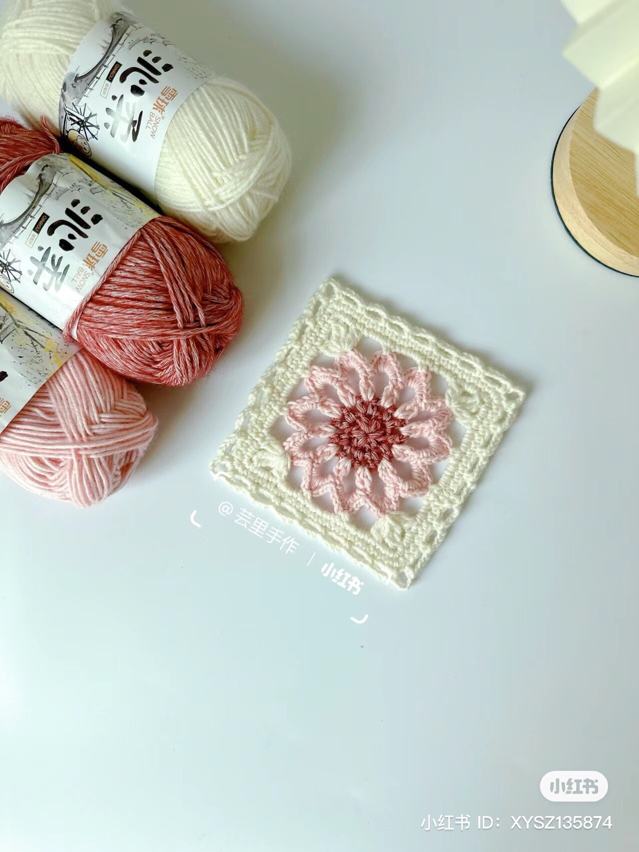 Japanese Crochet Chart for Pink and Cream Floral Granny Square