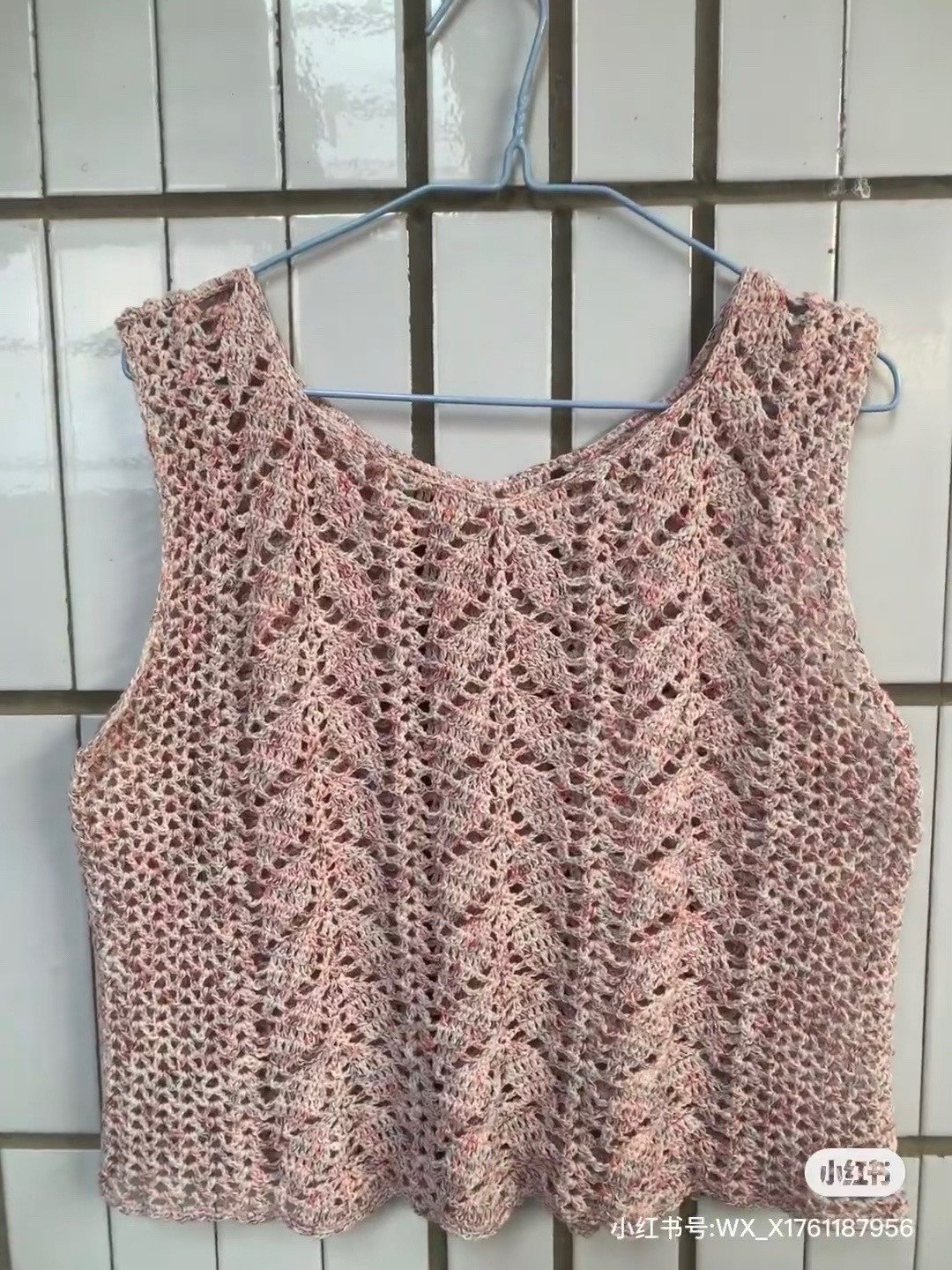 Japanese Crochet Chart for Pink Lace Tank Top with Shell Stitch Pattern