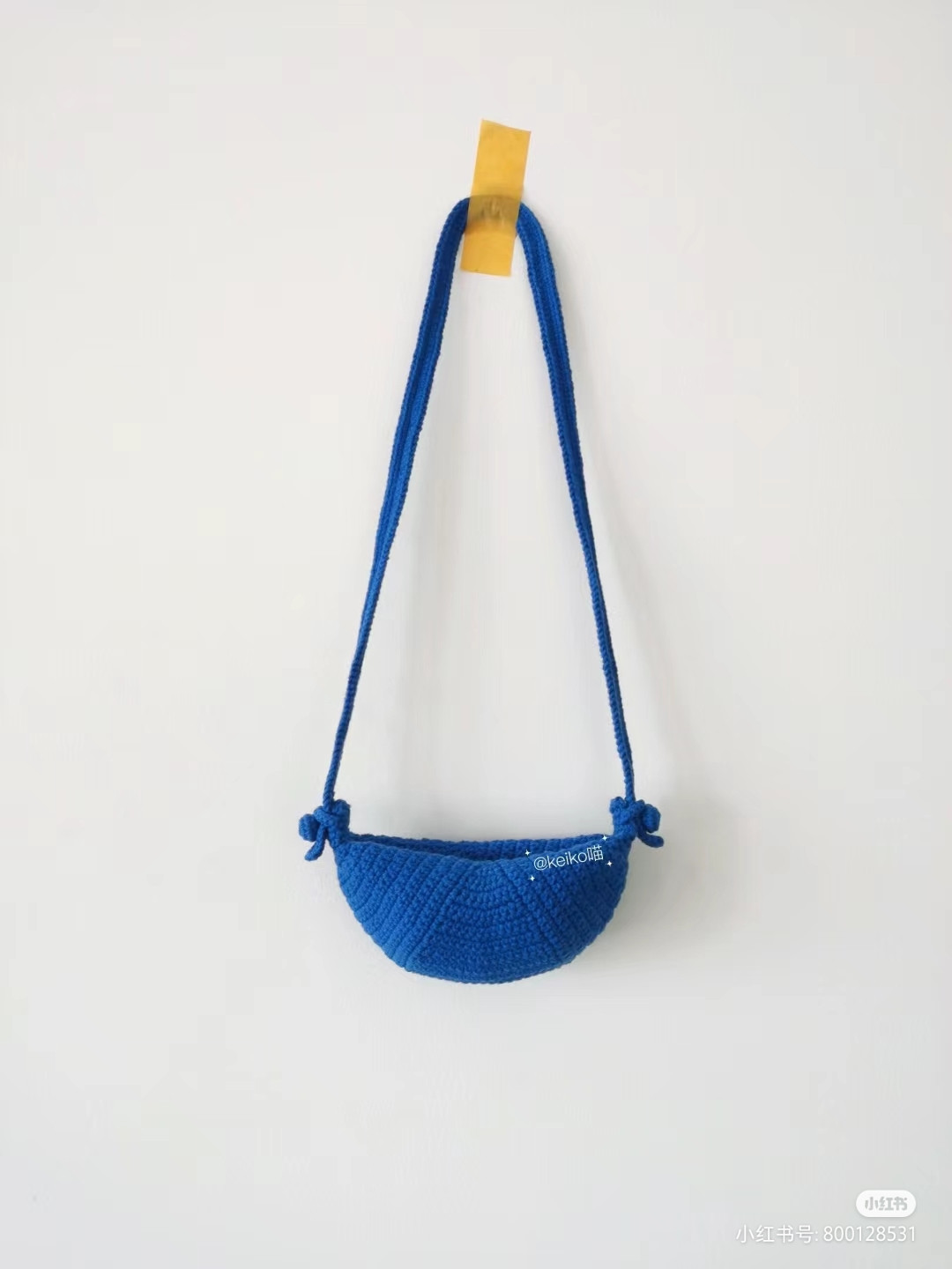 Japanese Crochet Chart for Unique Curved Bag Pattern