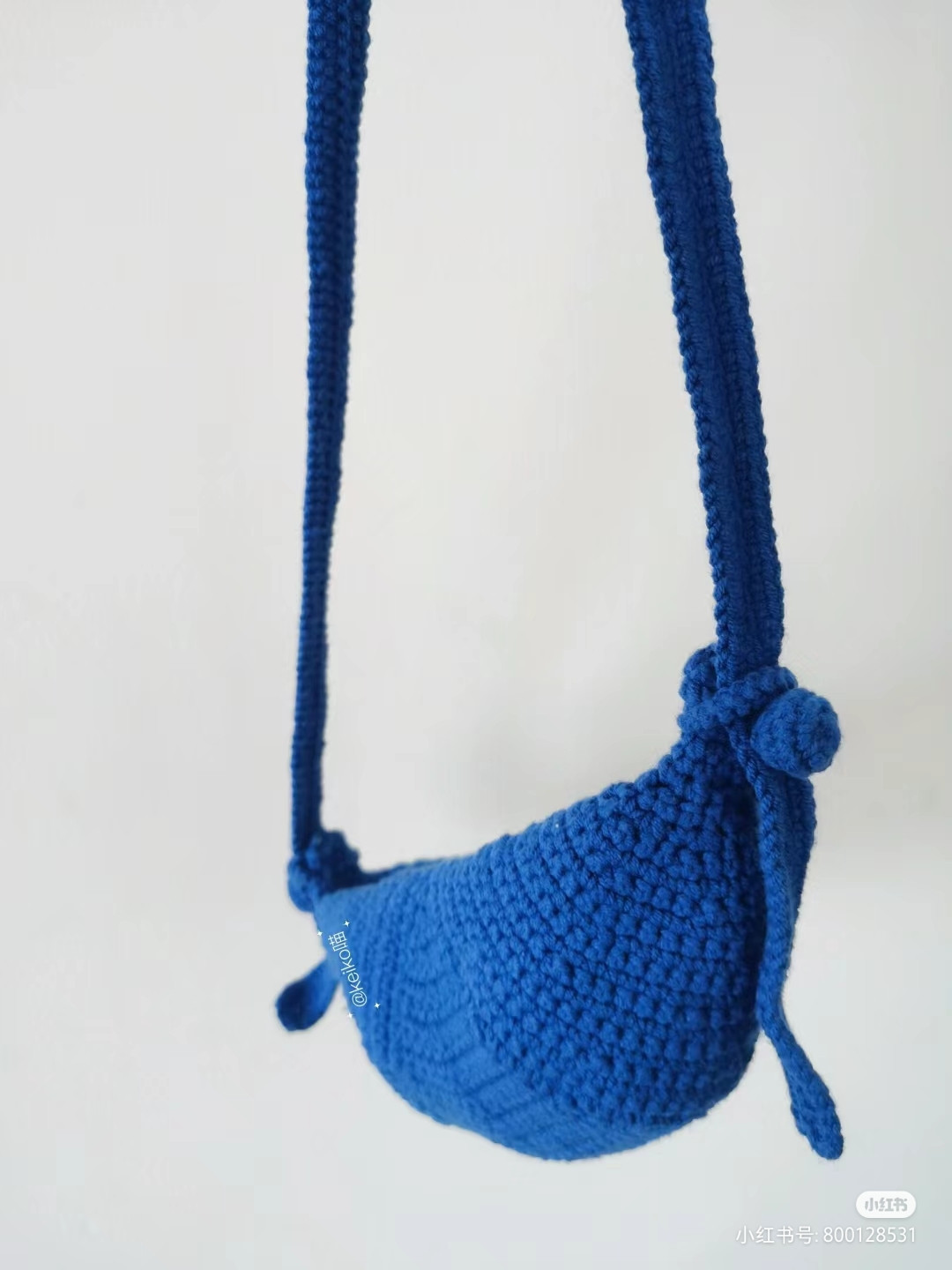 Japanese Crochet Chart for Unique Curved Bag Pattern