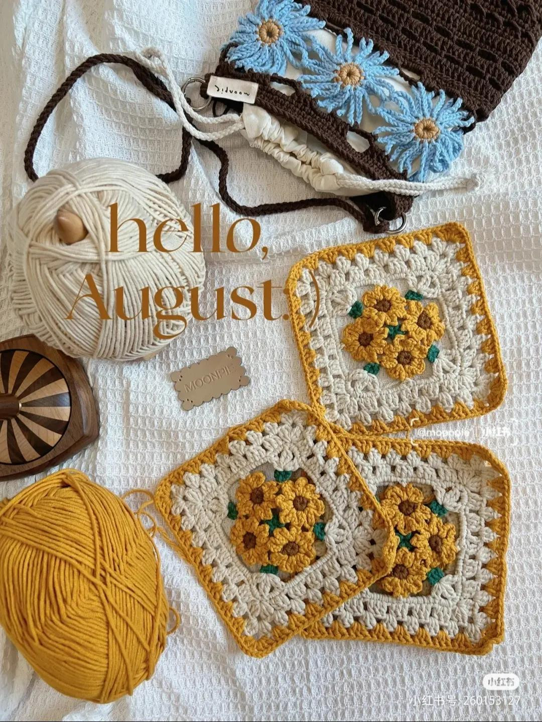 Japanese Crochet Chart: Melampoum Granny Square Pattern with Yellow Flowers