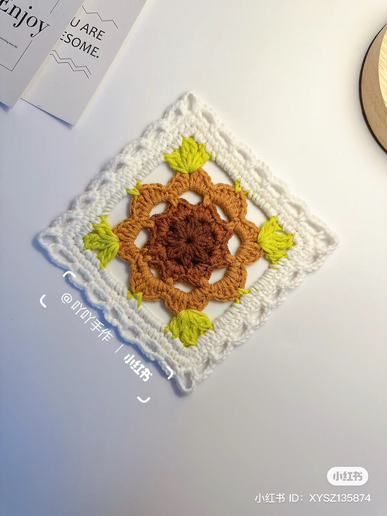 Japanese Crochet Granny Square Chart: Brown and Green Flower Pattern with White Border
