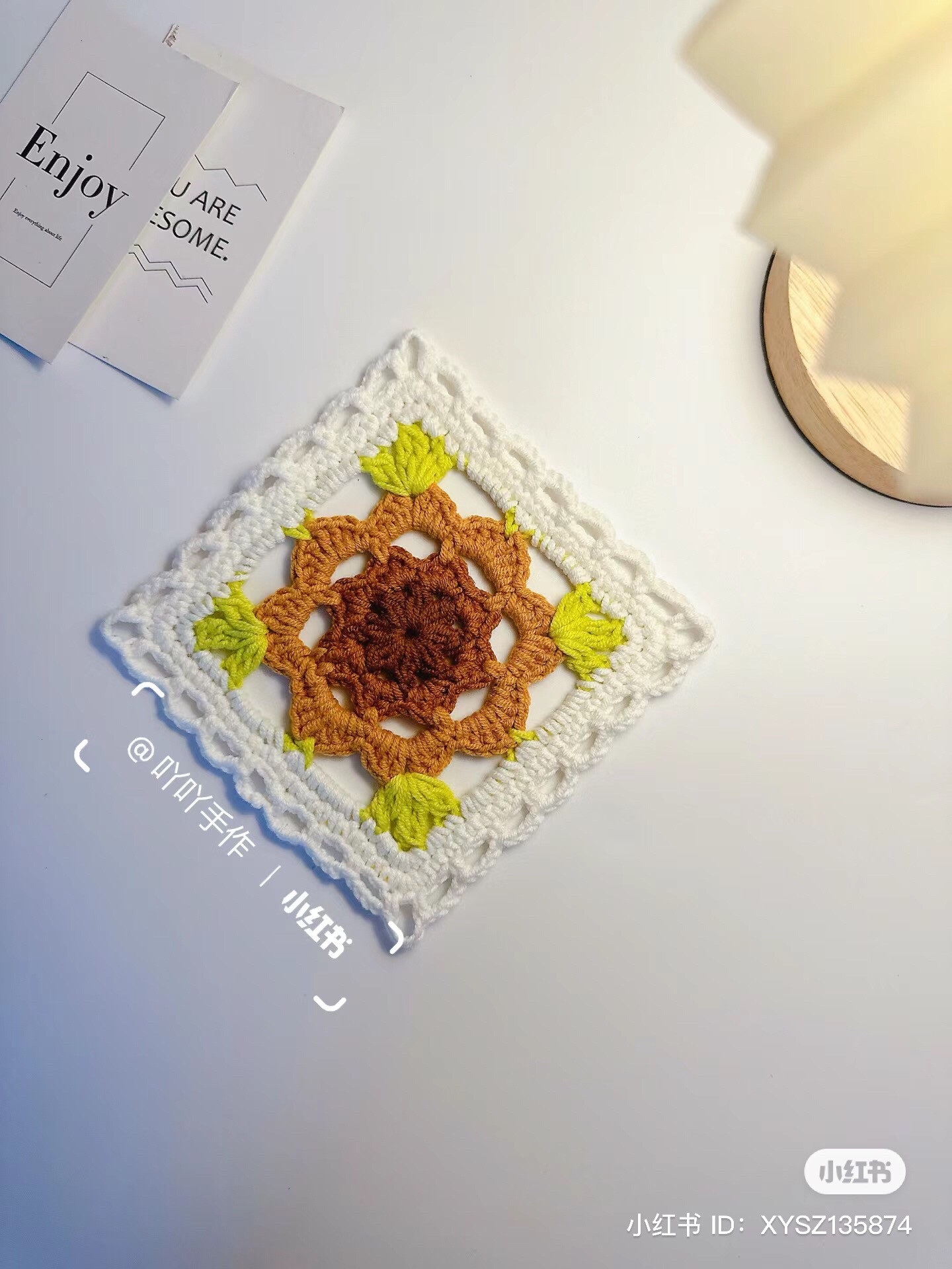 Japanese Crochet Granny Square Chart: Brown and Green Flower Pattern with White Border