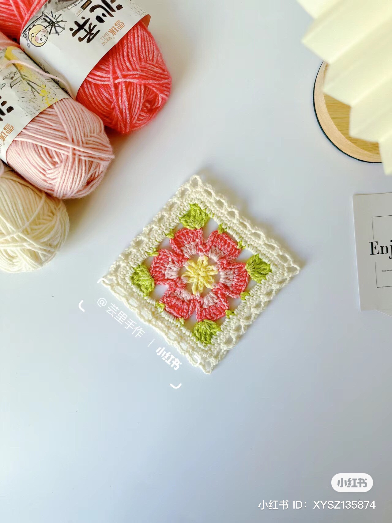 Japanese Crochet Granny Square Flower Chart Pattern