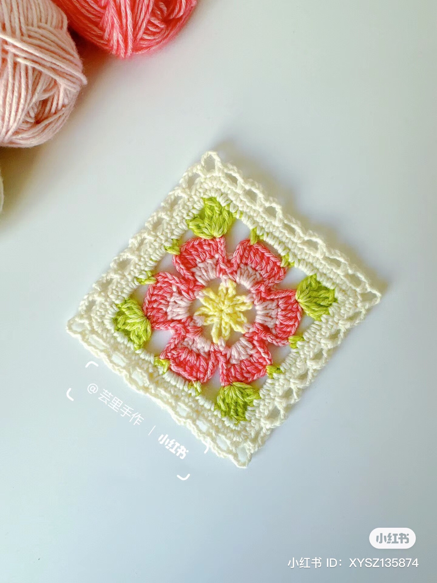 Japanese Crochet Granny Square Flower Chart Pattern