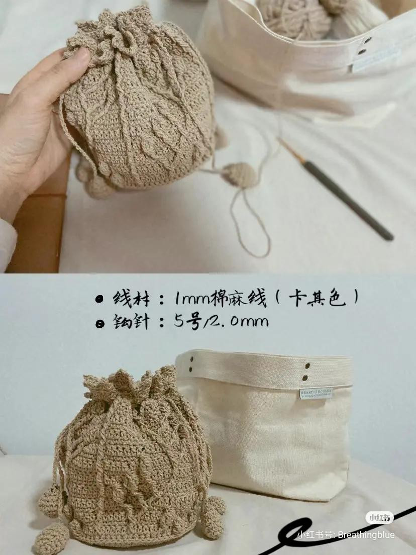 Japanese Crochet Pattern: Braiding Bag and Cago Bag with Bamboo Handle