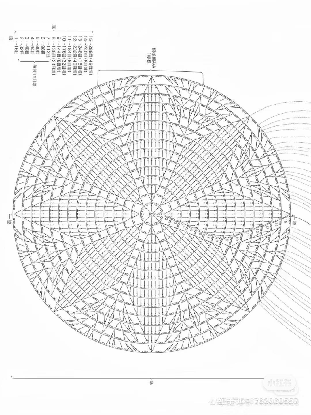 Japanese Crochet Pattern for Beige Mesh Tote Bag with Detailed Charts and Instructions