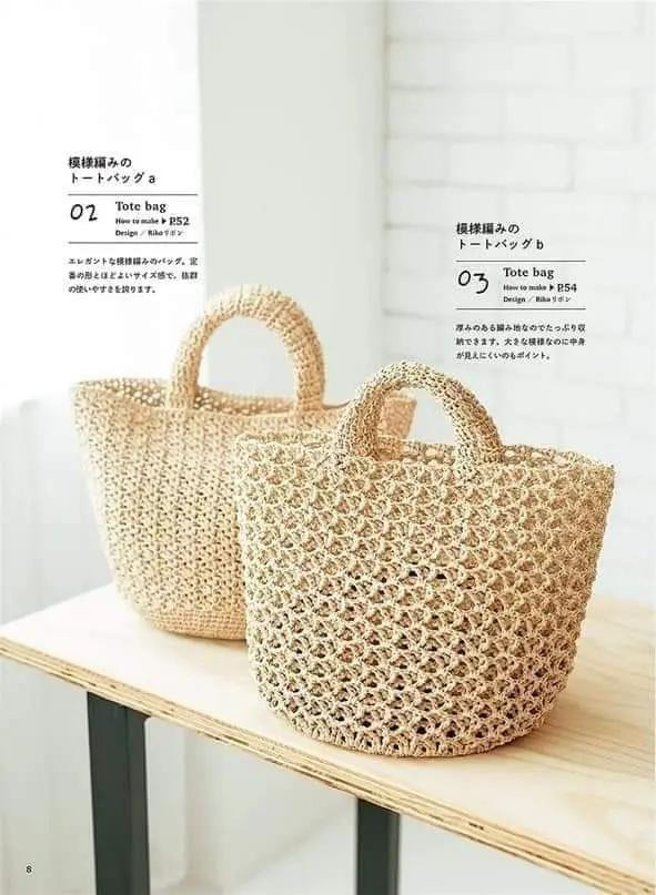 Japanese Crochet Pattern for Textured Tote Bags A and B with Detailed Charts