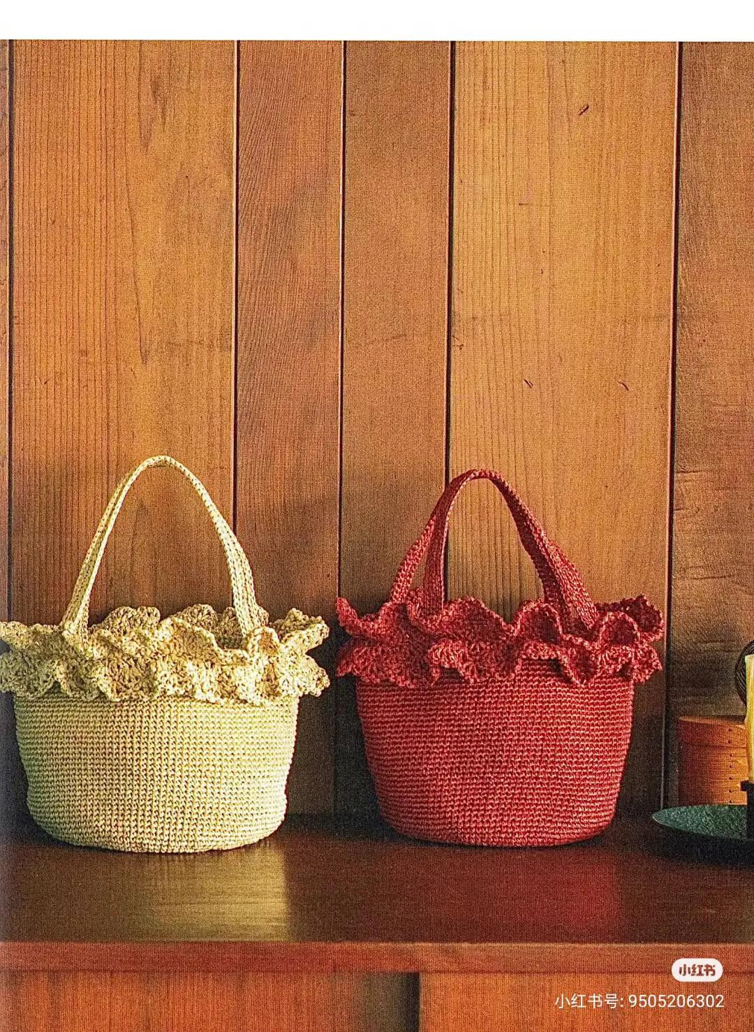 Japanese Crochet Patterns: Ribbon Shoulder Bag and Drawstring Mini Bag Charts
