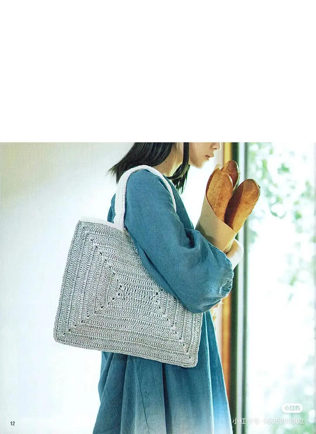 Japanese Crochet Patterns: Ribbon Shoulder Bag and Drawstring Mini Bag Charts
