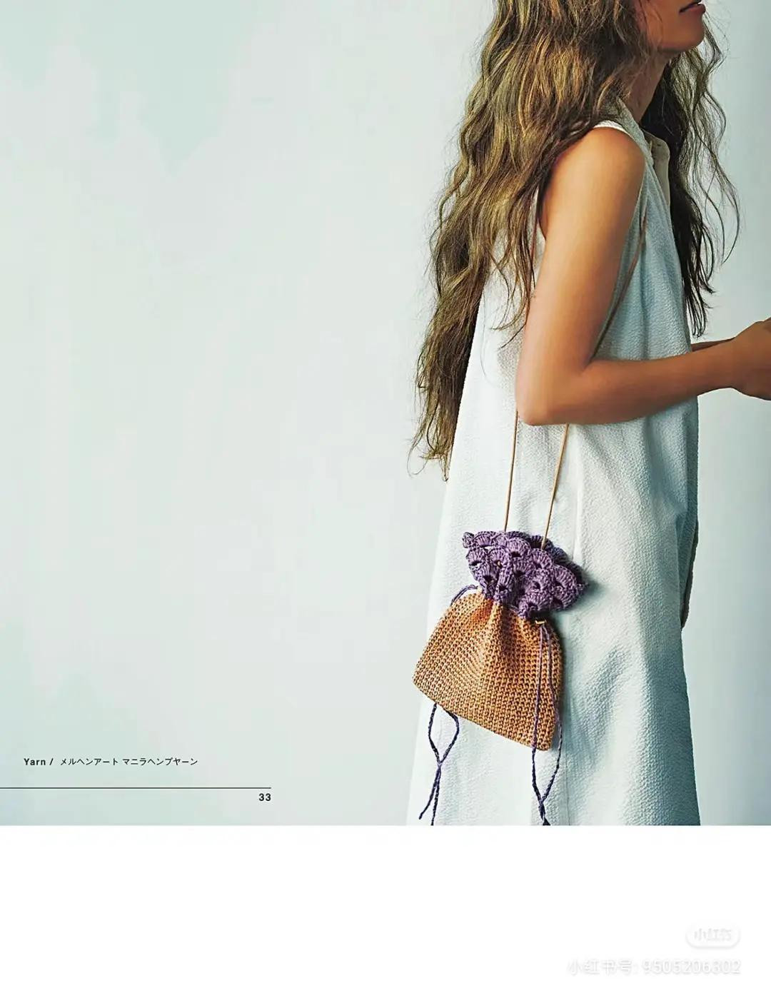 Japanese Crochet Patterns: Ribbon Shoulder Bag and Drawstring Mini Bag Charts