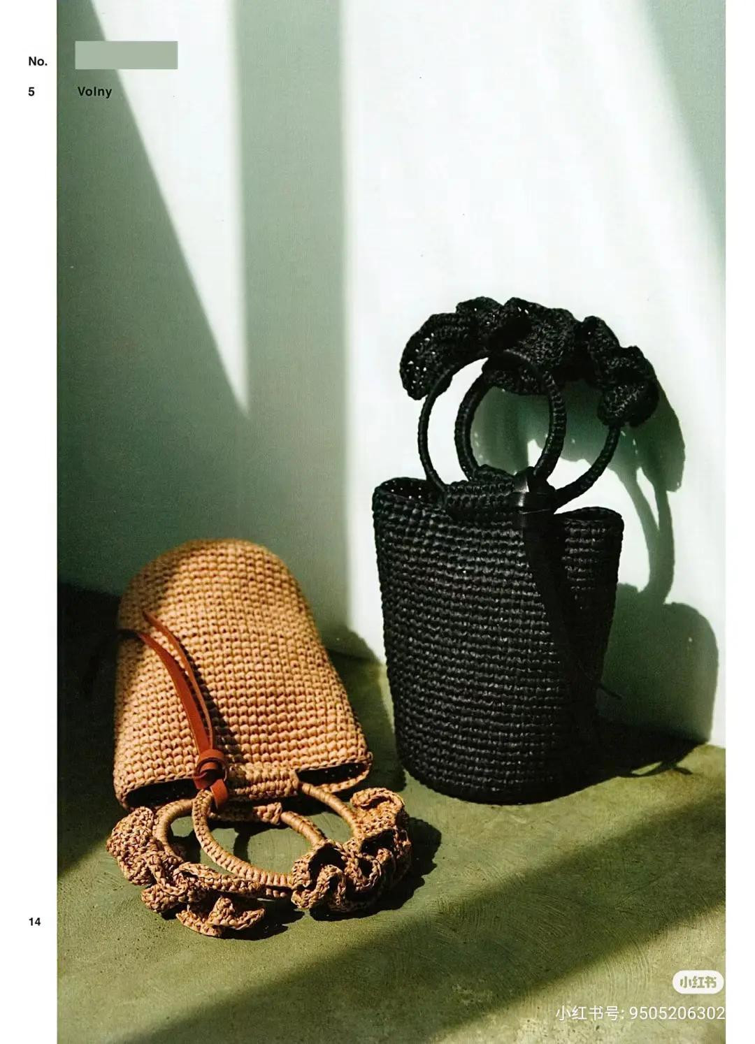 Japanese Crochet Patterns: Ribbon Shoulder Bag and Drawstring Mini Bag Charts