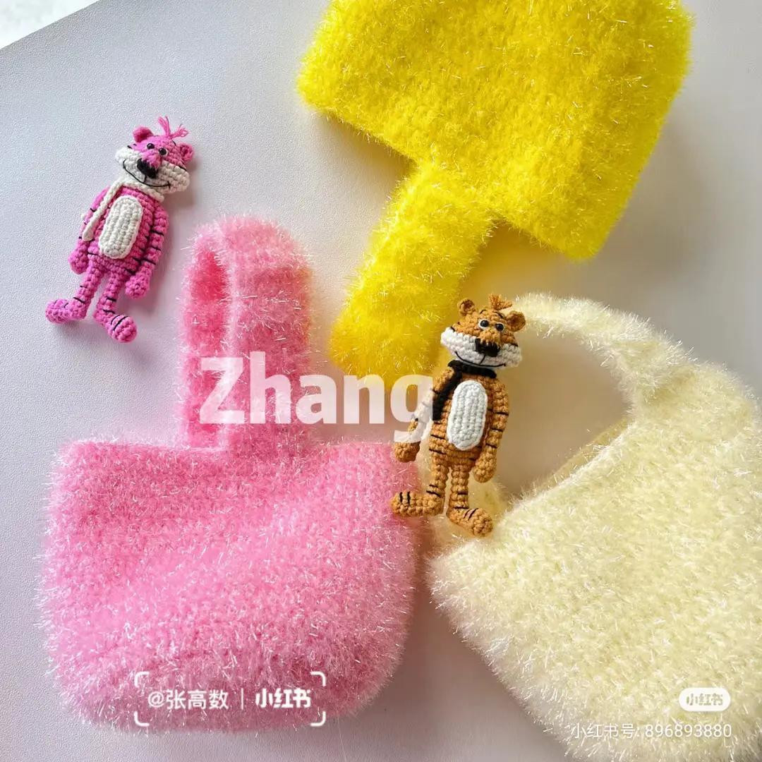 Japanese Crochet Patterns: Round Bag, Glasses Case and Top