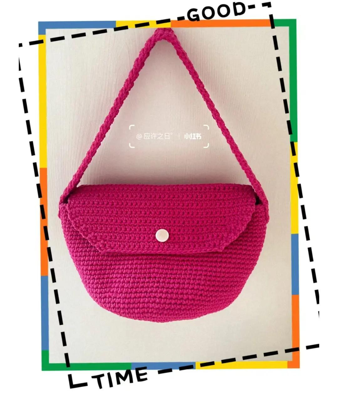 Japanese Crochet Patterns: Round Bag, Glasses Case and Top