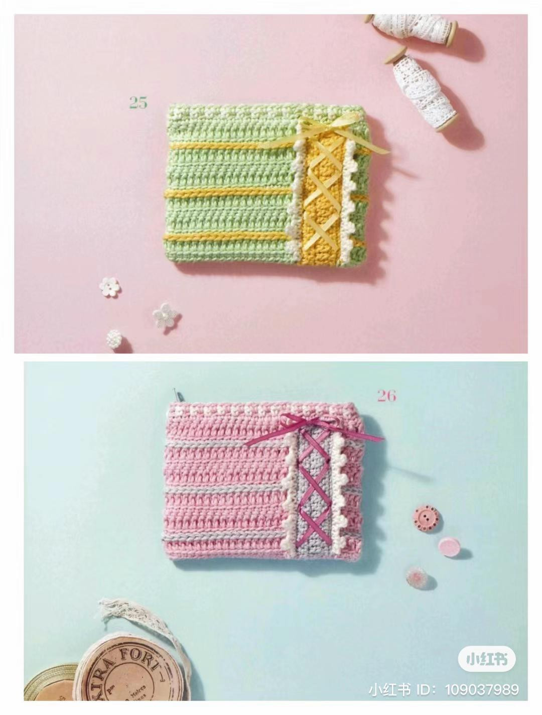 Japanese Crochet Ribbon Pouch Chart: Free Pattern for Green and Pink Lace-Up Bags with Zipper