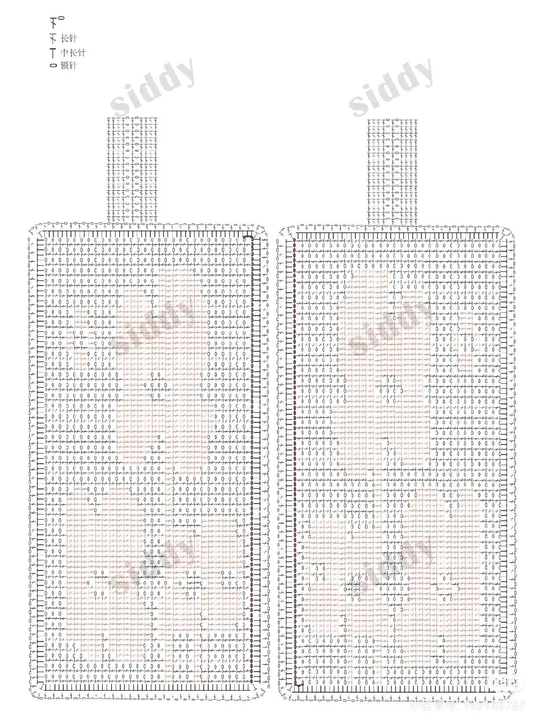 Japanese Crochet Vest Pattern with Detailed Charts and Sizing Diagrams
