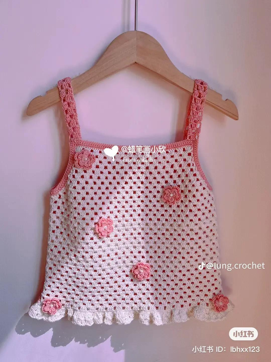 Japanese Crochet Vest Pattern with Detailed Charts and Sizing Diagrams