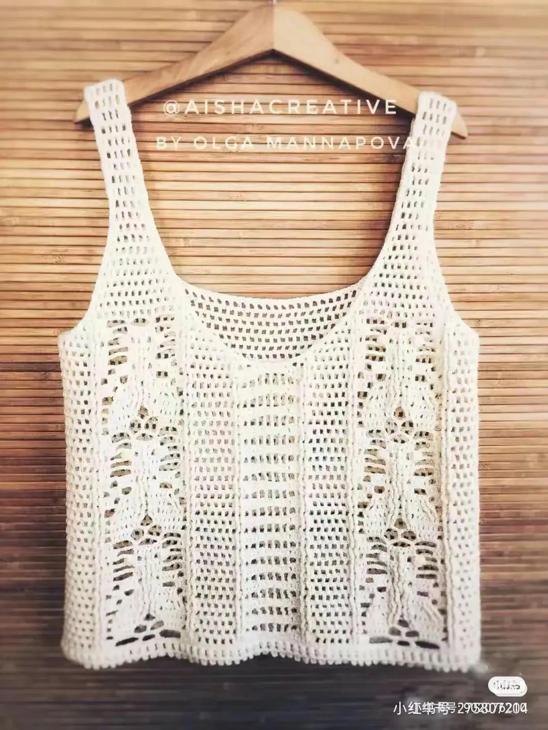 Japanese Crochet Vest Pattern with Detailed Charts and Sizing Diagrams