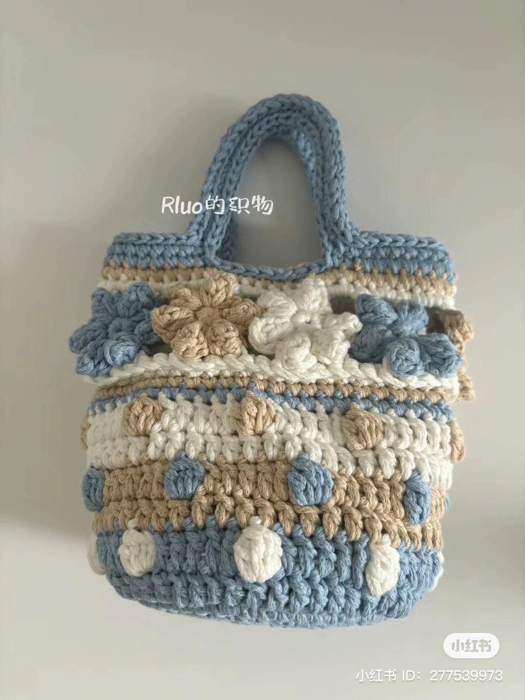Japanese Style Flower and Bobble Stitch Crochet Bag Chart with Instructions