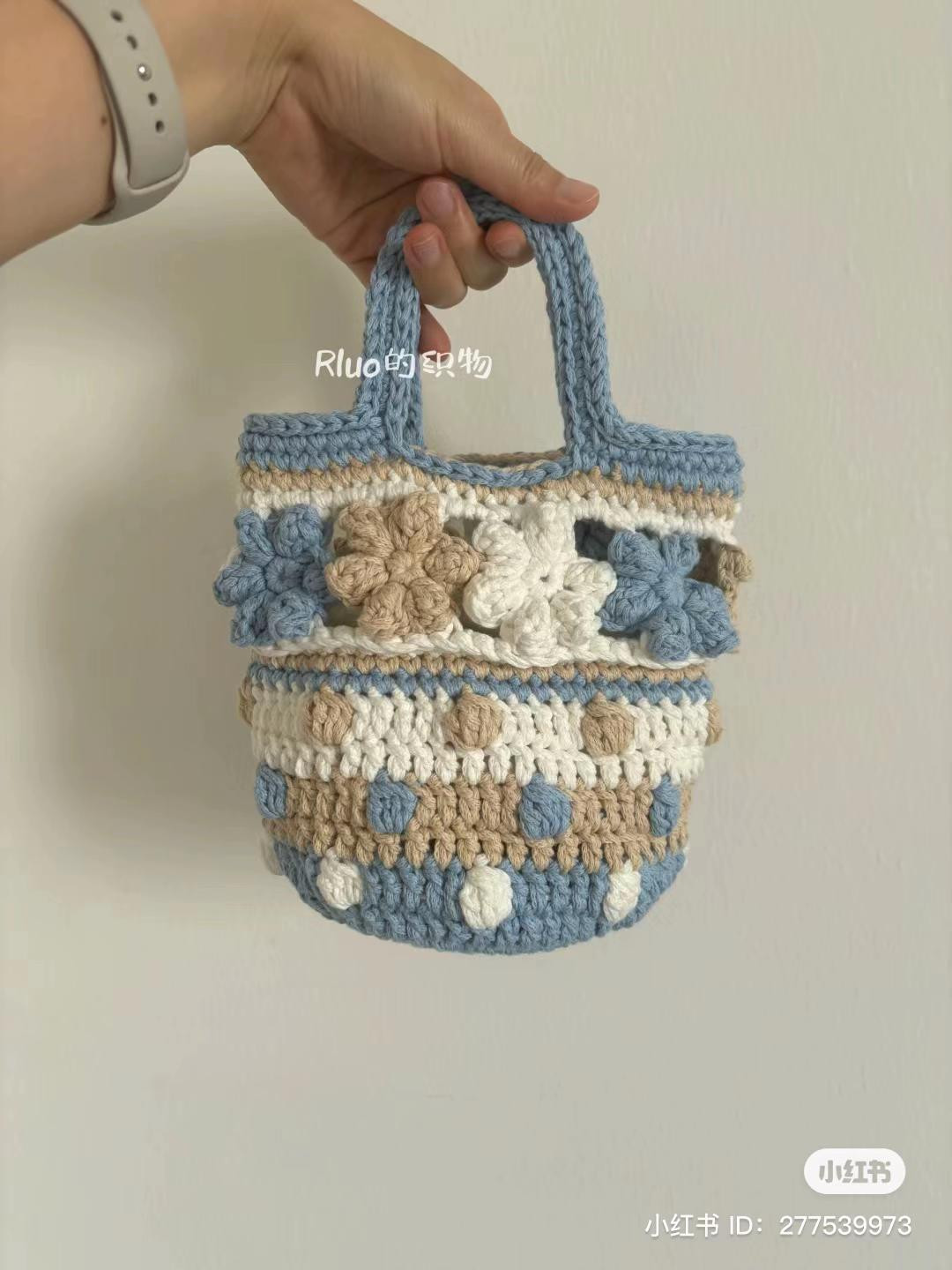 Japanese Style Flower and Bobble Stitch Crochet Bag Chart with Instructions