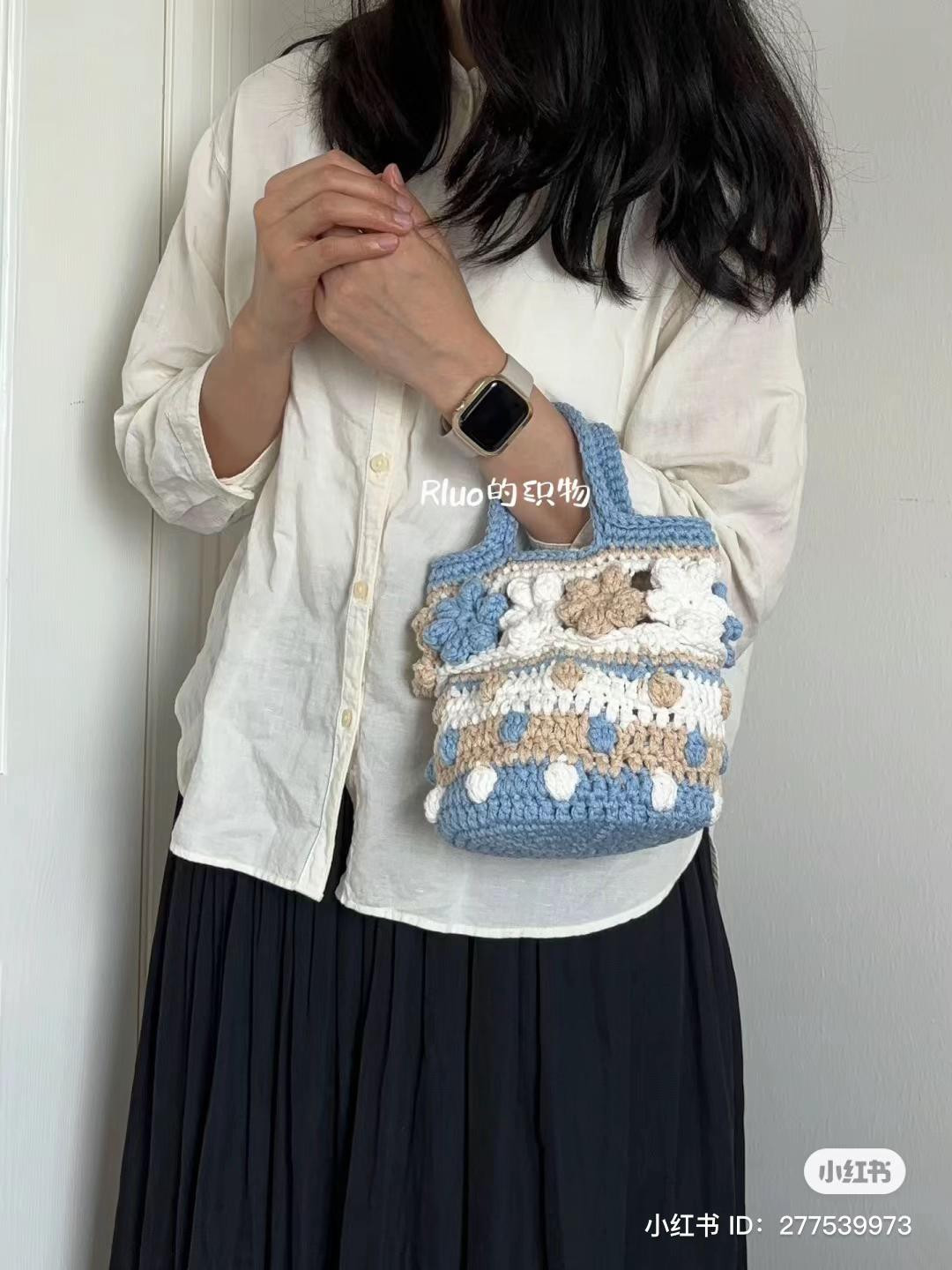 Japanese Style Flower and Bobble Stitch Crochet Bag Chart with Instructions