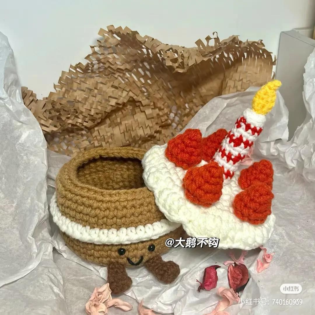 Jellycat Birthday Cake Storage Box Crochet Chart