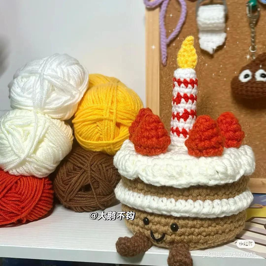 Jellycat Birthday Cake Storage Box Crochet Chart