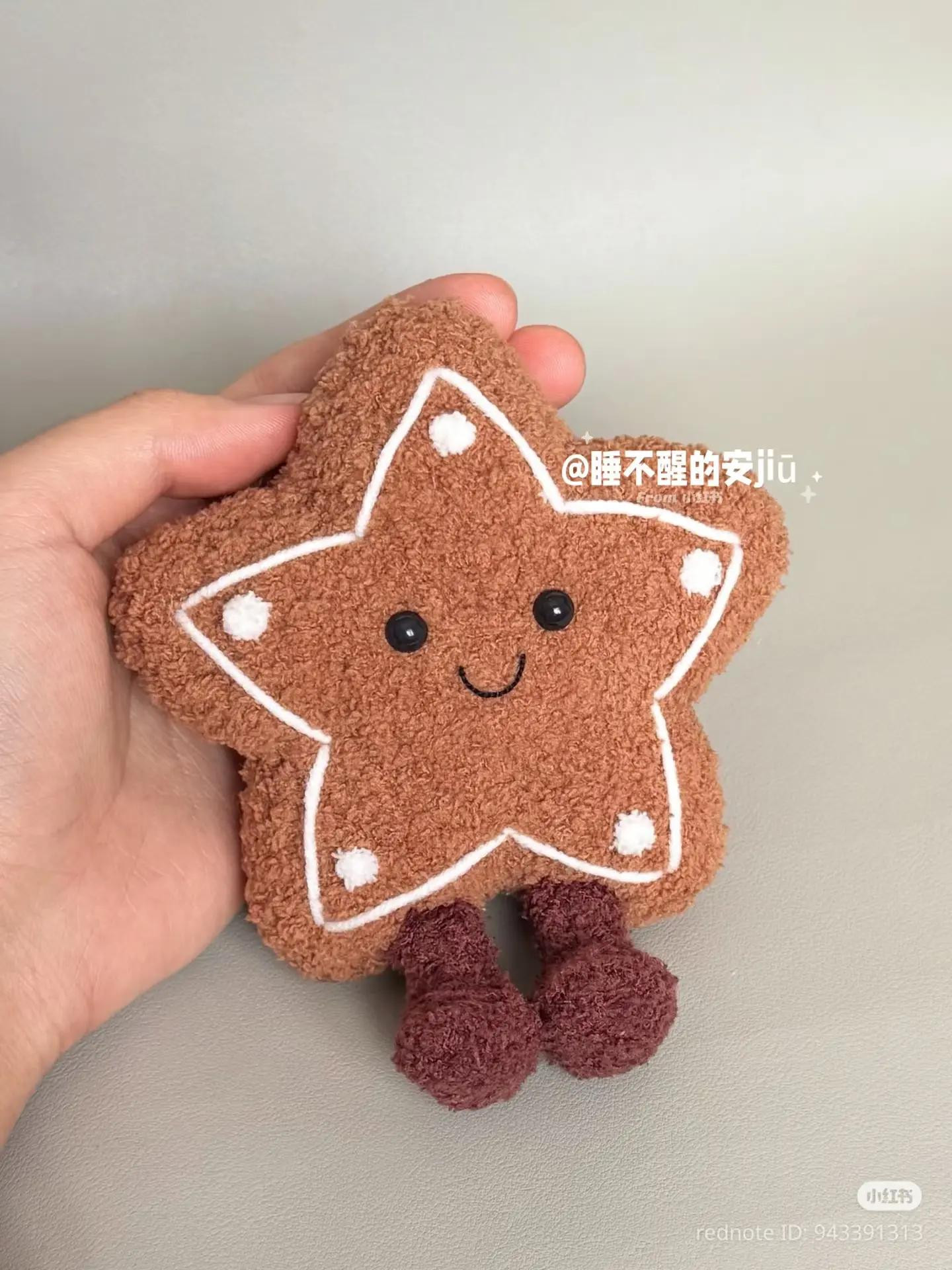 Jellycat Star Cookie Amigurumi Crochet Pattern