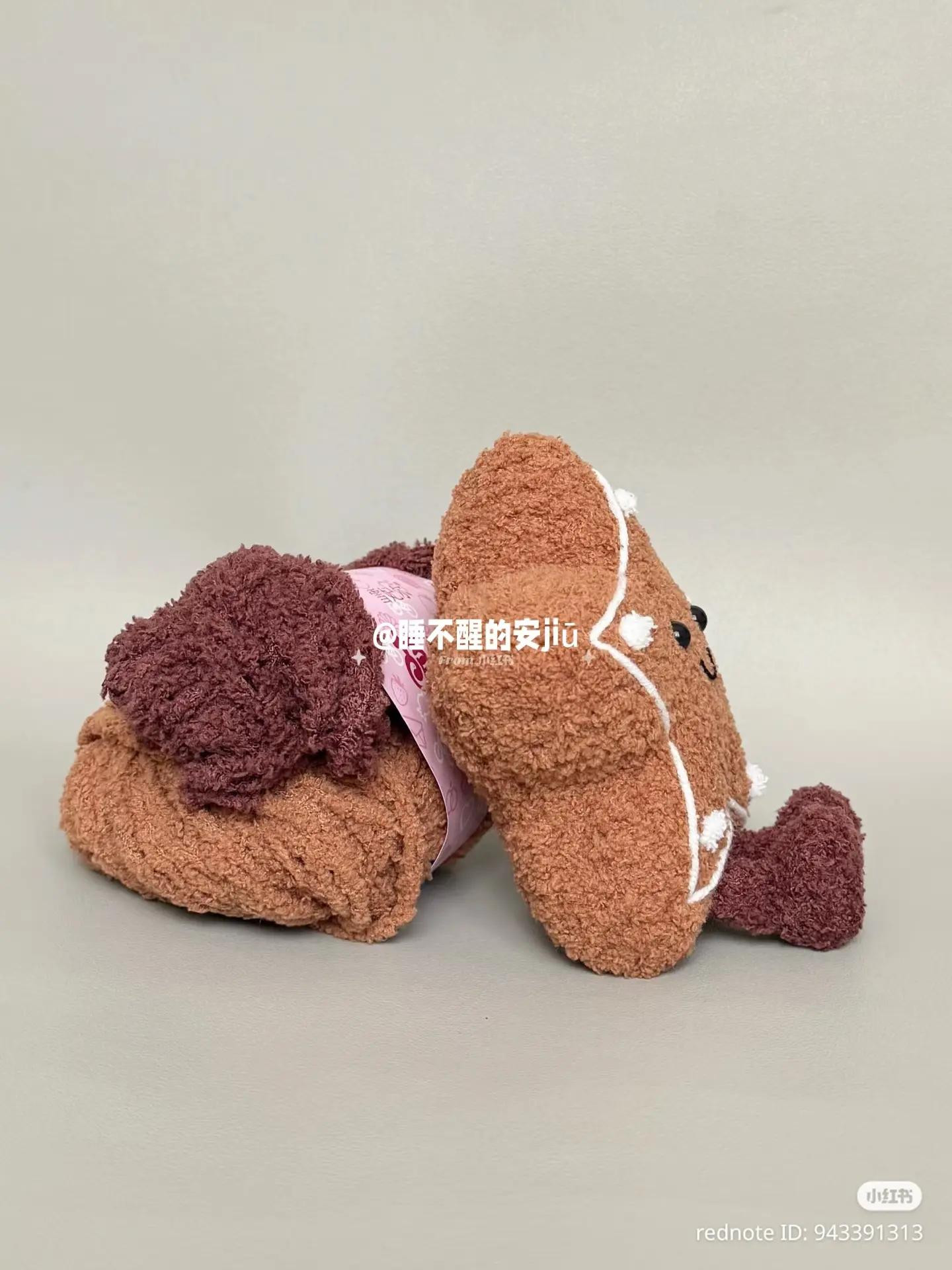 Jellycat Star Cookie Amigurumi Crochet Pattern