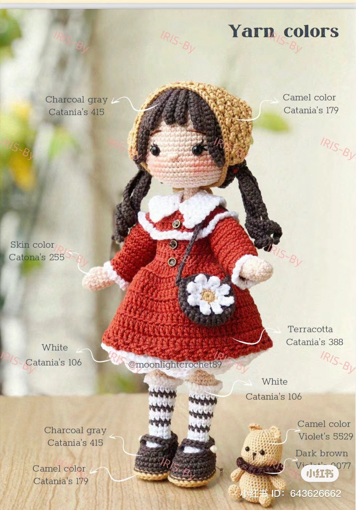 Jolie Doll Amigurumi Pattern with Teddy Bear