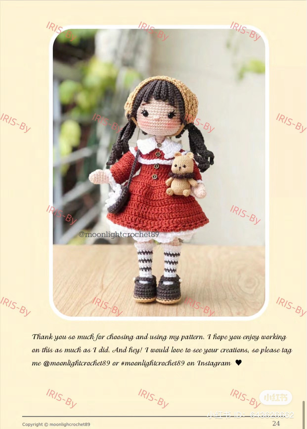 Jolie Doll Amigurumi Pattern with Teddy Bear