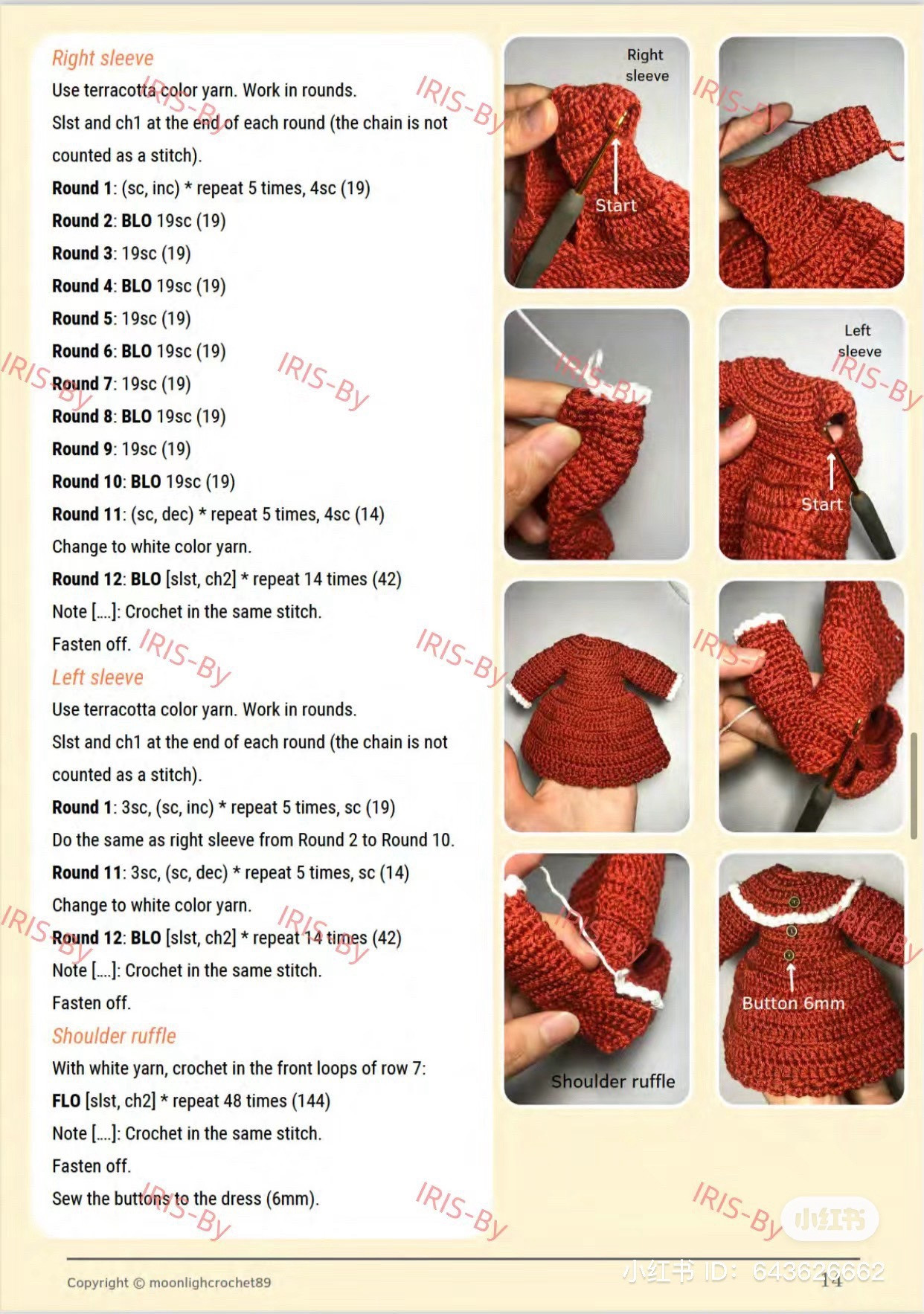 Jolie Doll Amigurumi Pattern with Teddy Bear