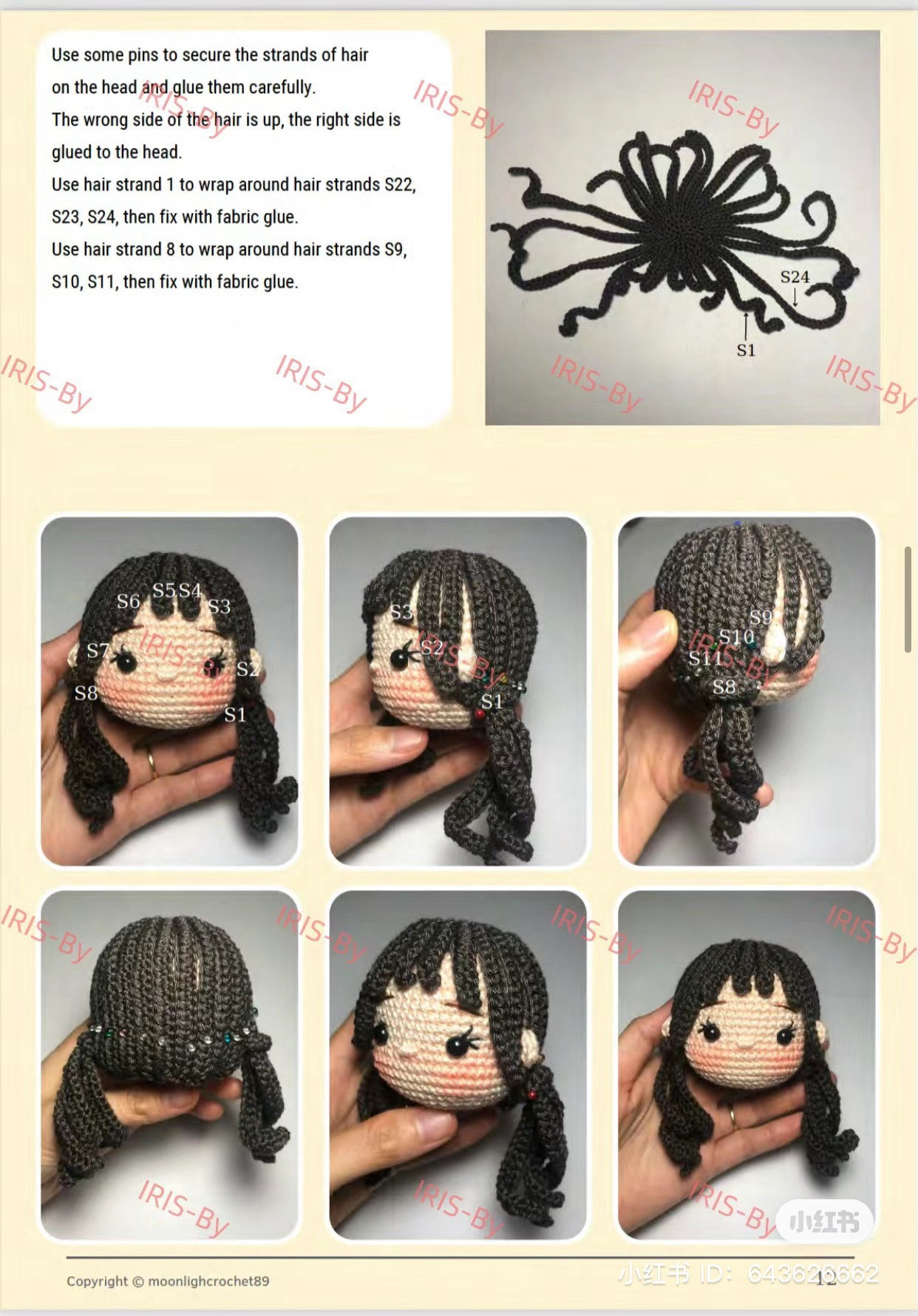Jolie Doll Amigurumi Pattern with Teddy Bear