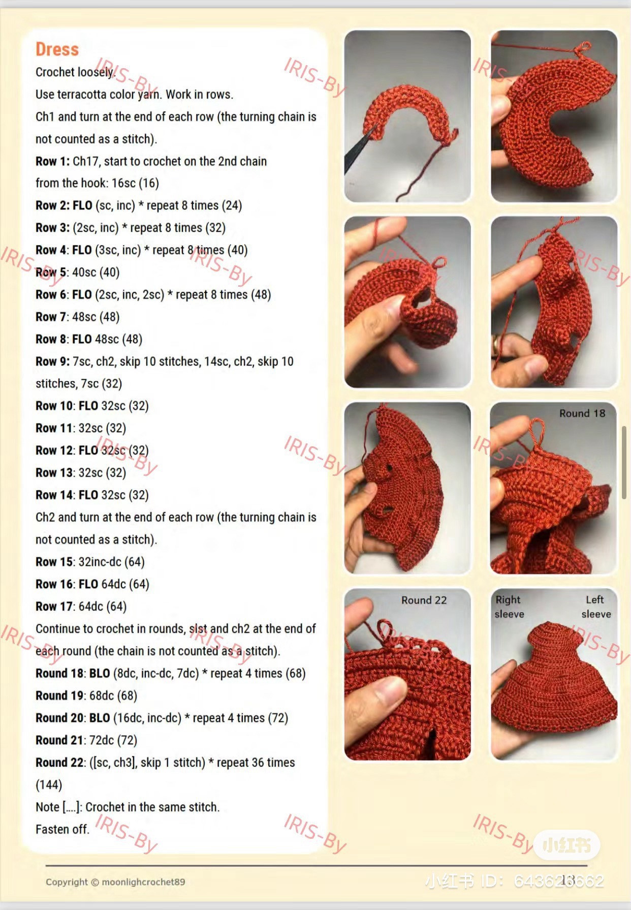 Jolie Doll Amigurumi Pattern with Teddy Bear