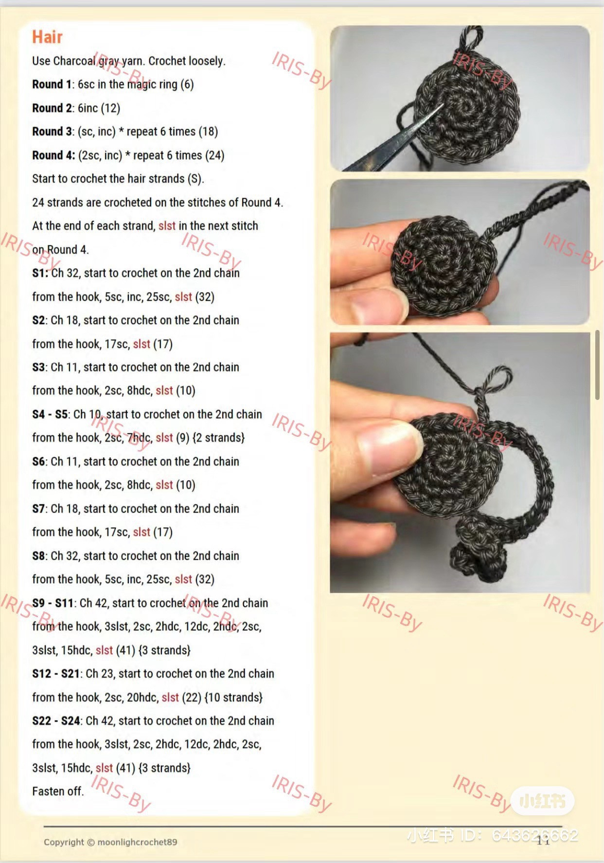 Jolie Doll Amigurumi Pattern with Teddy Bear