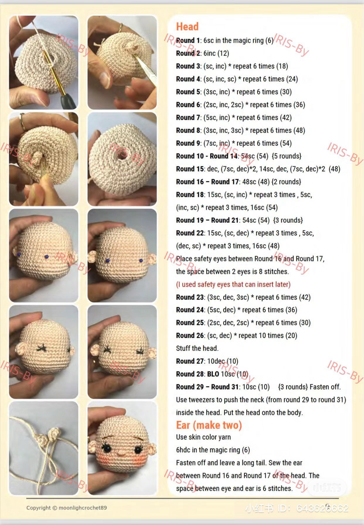 Jolie Doll Amigurumi Pattern with Teddy Bear