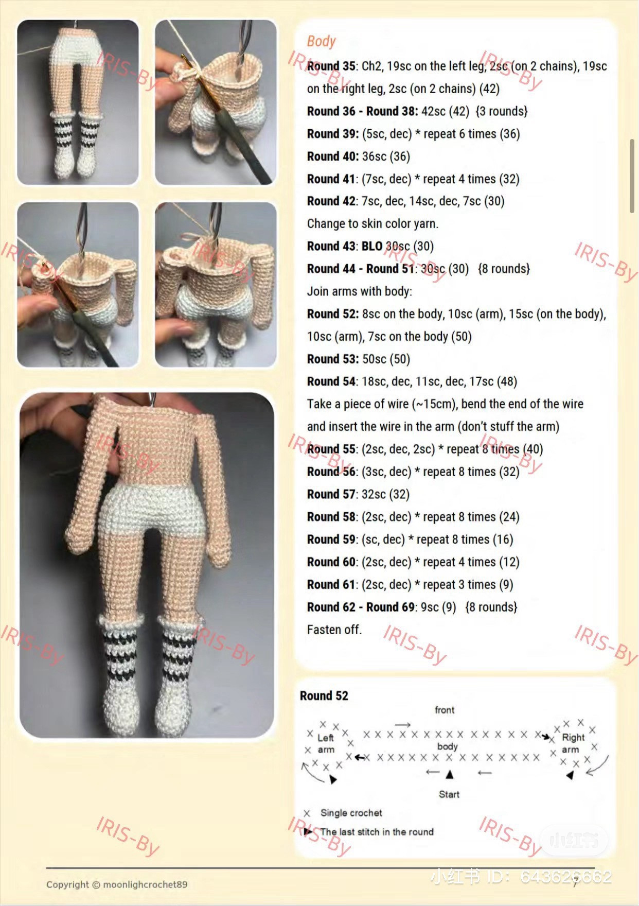Jolie Doll Amigurumi Pattern with Teddy Bear