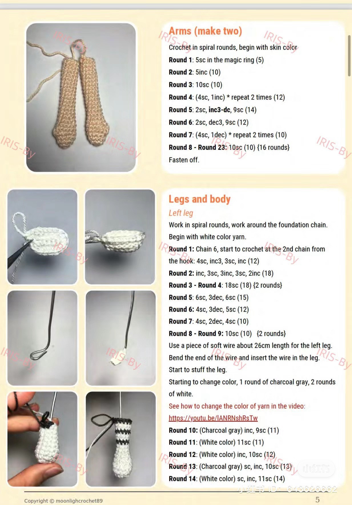 Jolie Doll Amigurumi Pattern with Teddy Bear