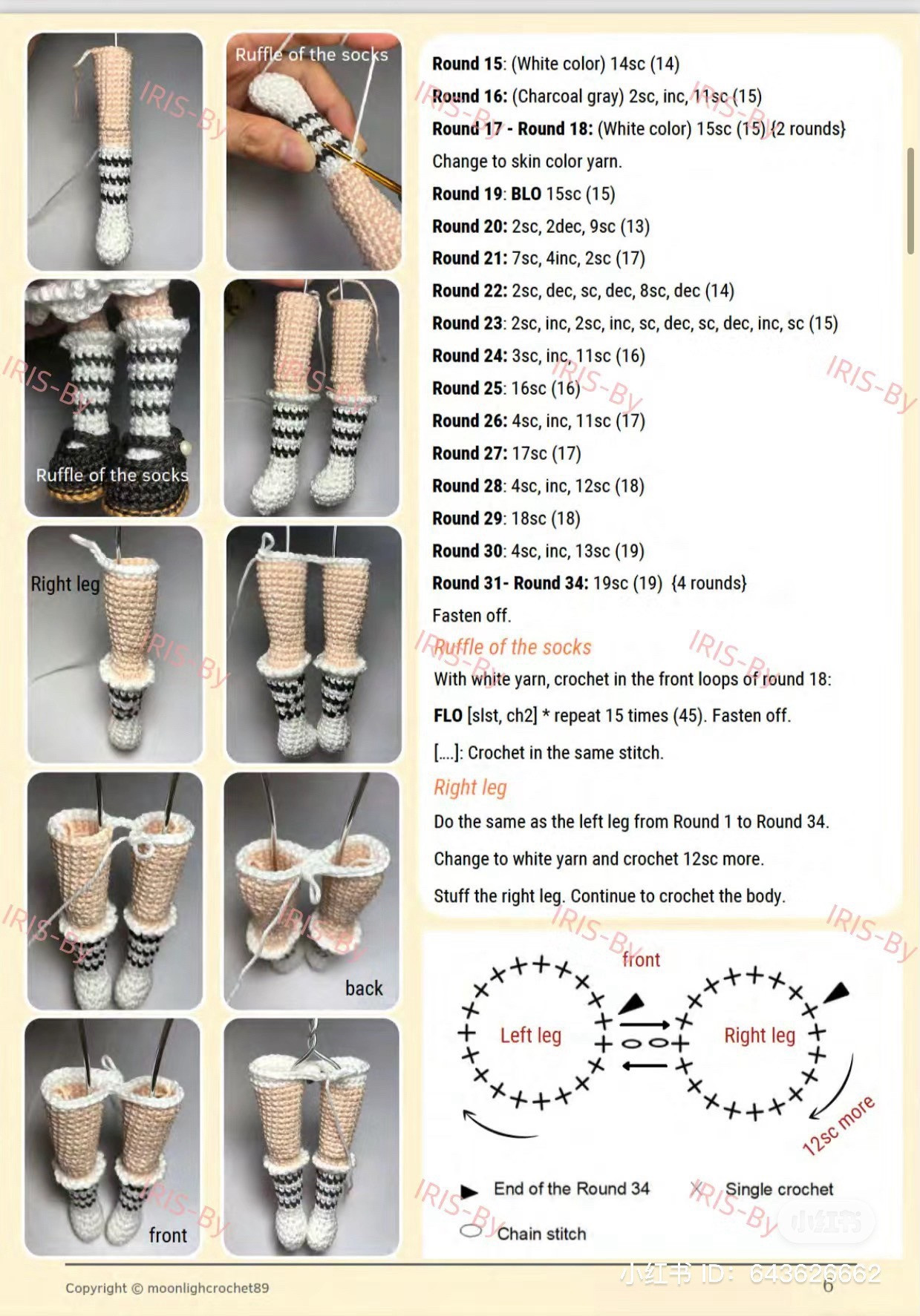 Jolie Doll Amigurumi Pattern with Teddy Bear