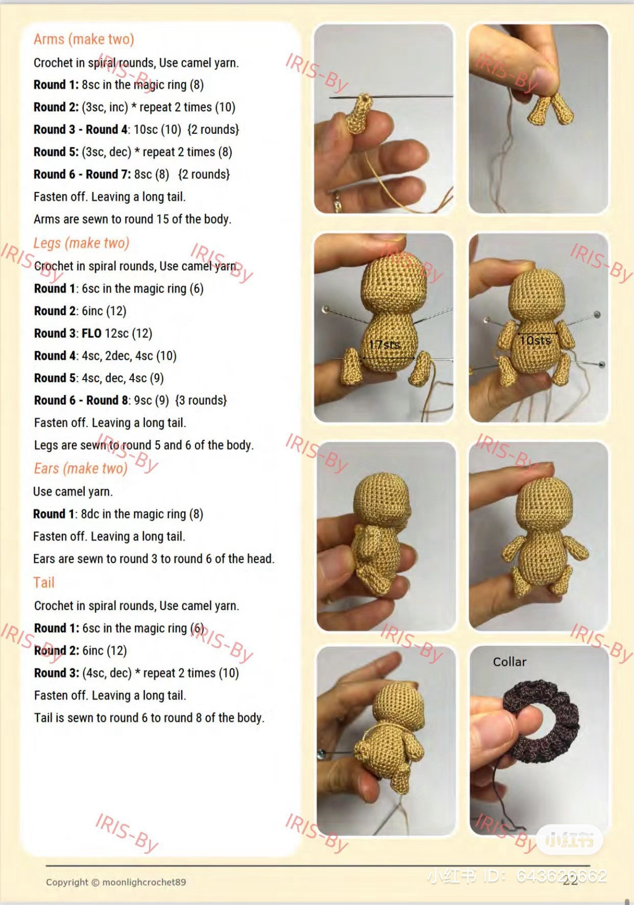 Jolie Doll Amigurumi Pattern with Teddy Bear