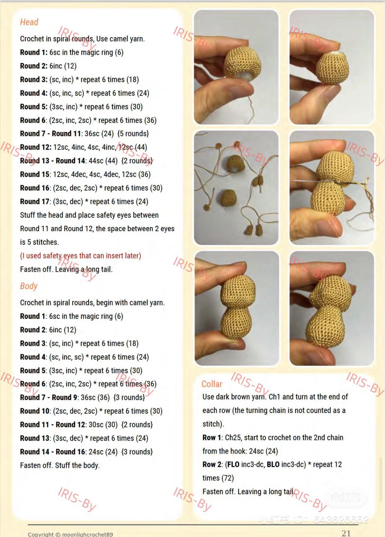 Jolie Doll Amigurumi Pattern with Teddy Bear