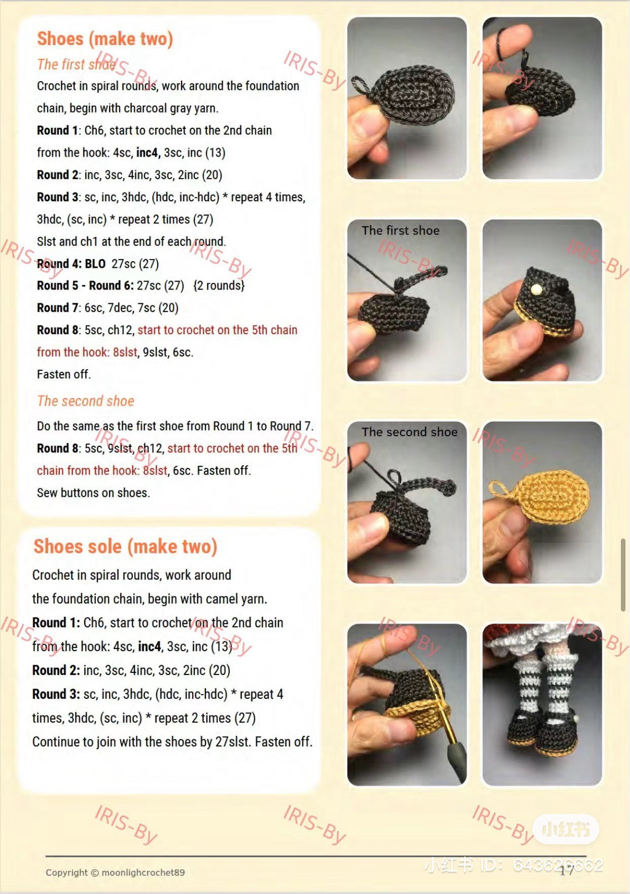 Jolie Doll Amigurumi Pattern with Teddy Bear